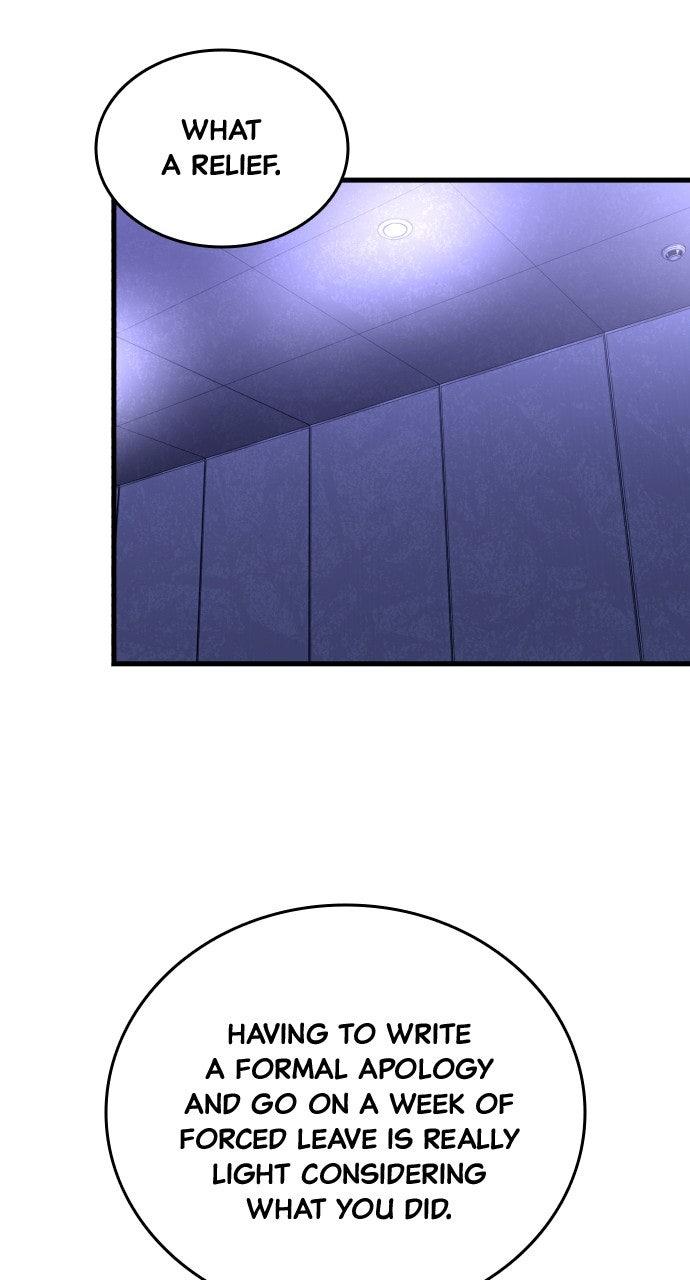 Justice Deserved Chap 18 - Next Chap 19