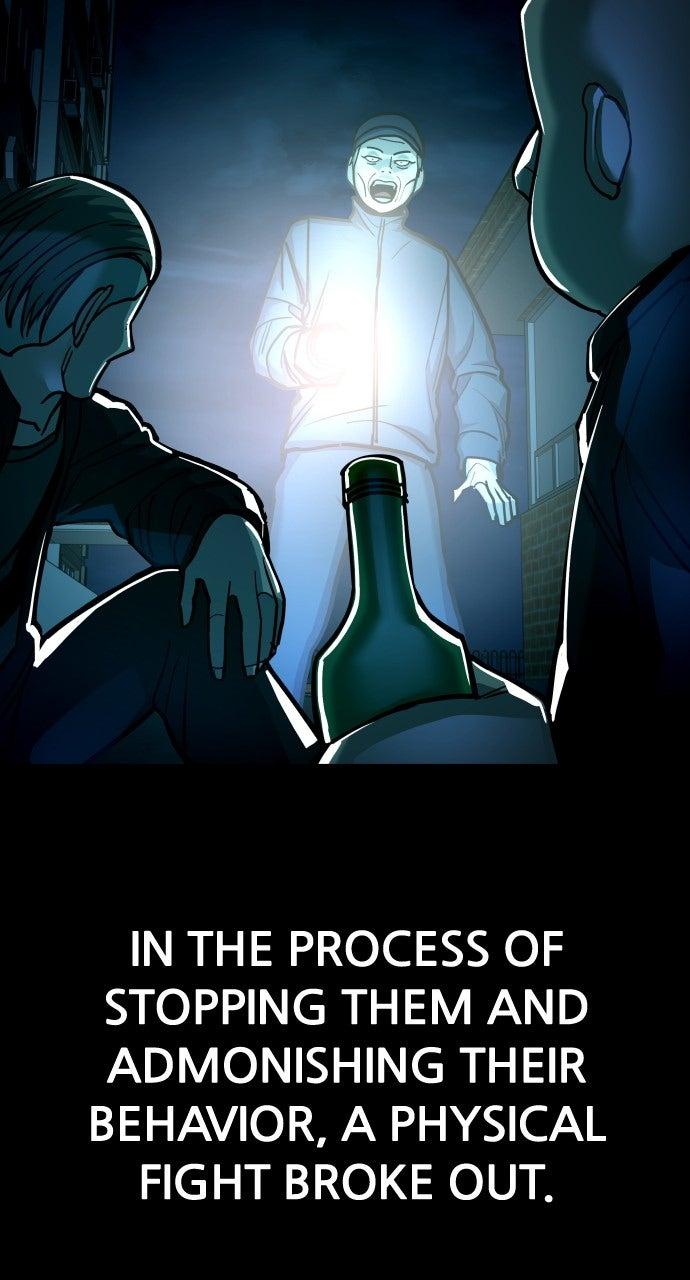 Justice Deserved Chap 18 - Next Chap 19