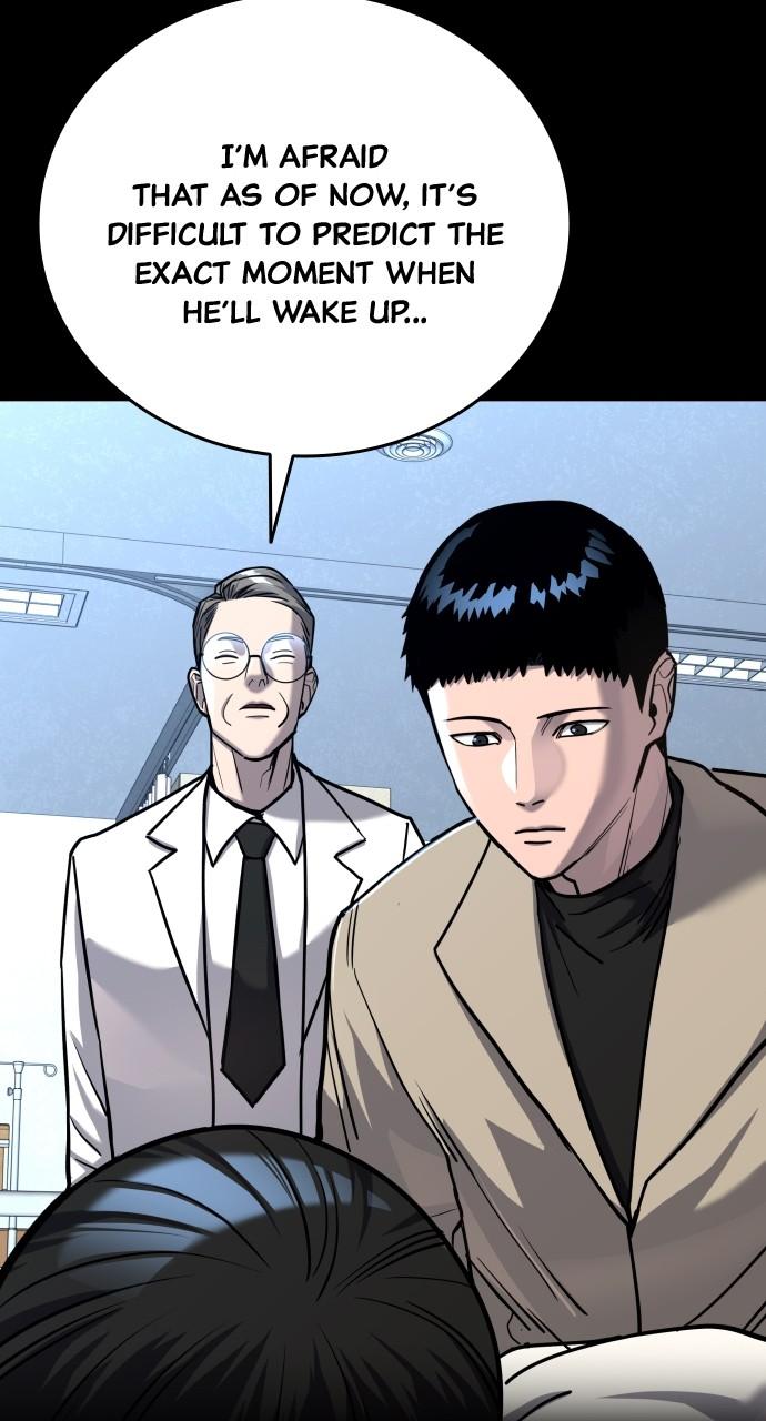 Justice Deserved Chap 19 - Next Chap 20