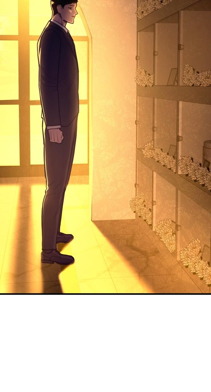Justice Deserved Chap 19 - Next Chap 20