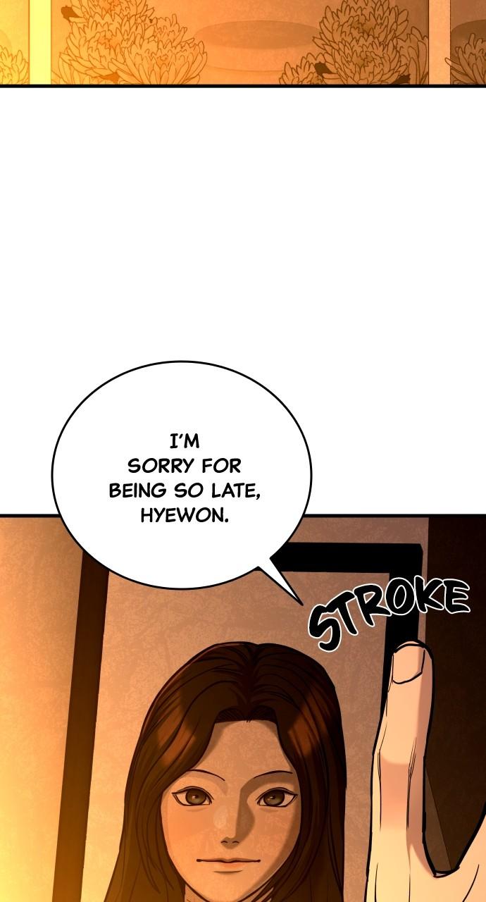 Justice Deserved Chap 19 - Next Chap 20