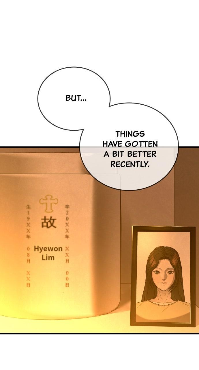 Justice Deserved Chap 19 - Next Chap 20