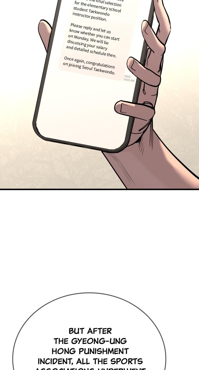 Justice Deserved Chap 19 - Next Chap 20