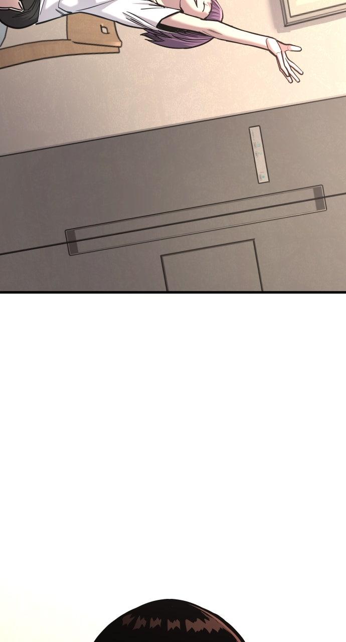 Justice Deserved Chap 19 - Next Chap 20