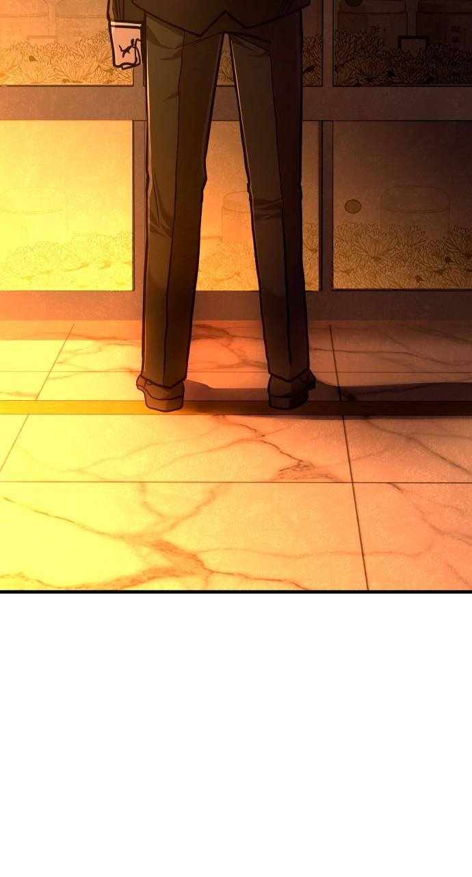 Justice Deserved Chap 19 - Next Chap 20