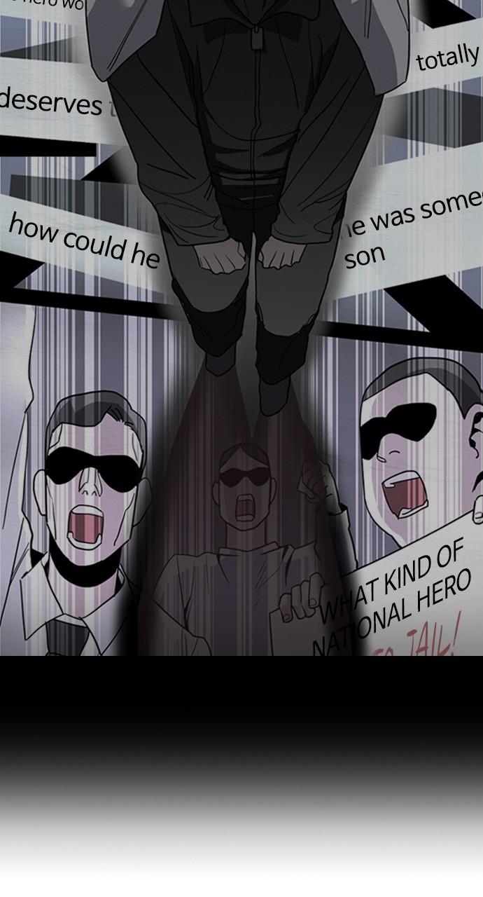 Justice Deserved Chap 19 - Next Chap 20