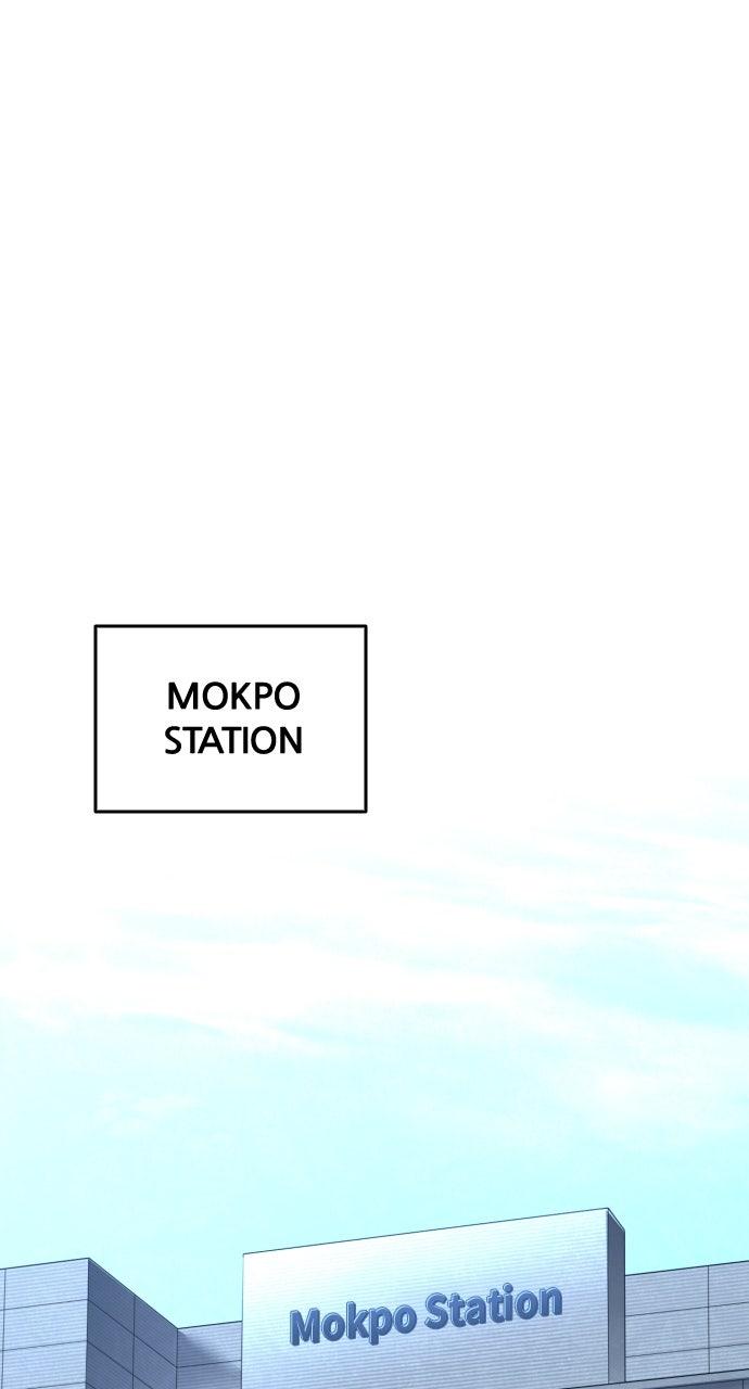 Justice Deserved Chap 19 - Next Chap 20