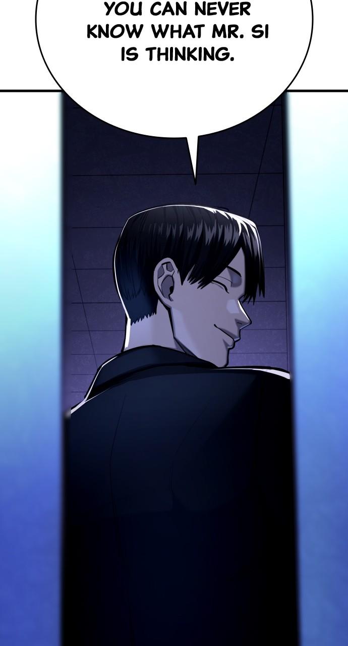 Justice Deserved Chap 19 - Next Chap 20