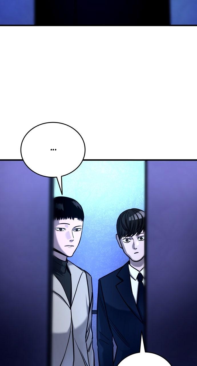 Justice Deserved Chap 19 - Next Chap 20