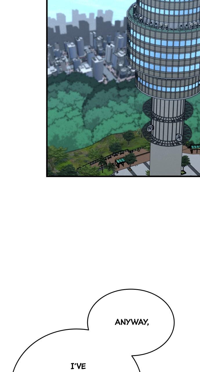 Justice Deserved Chap 19 - Next Chap 20