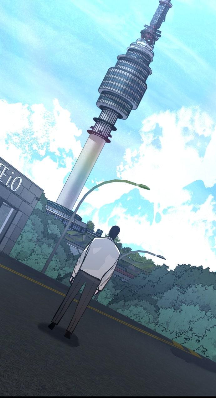 Justice Deserved Chap 19 - Next Chap 20