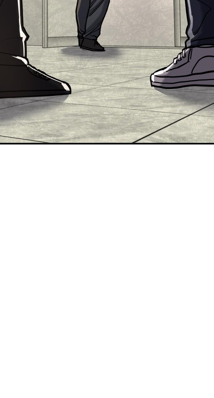 Justice Deserved Chap 10 - Next Chap 11