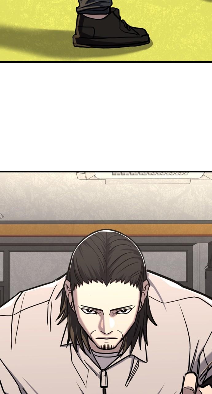 Justice Deserved Chap 10 - Next Chap 11