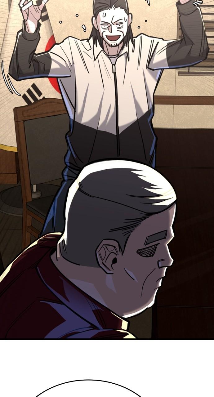 Justice Deserved Chap 10 - Next Chap 11