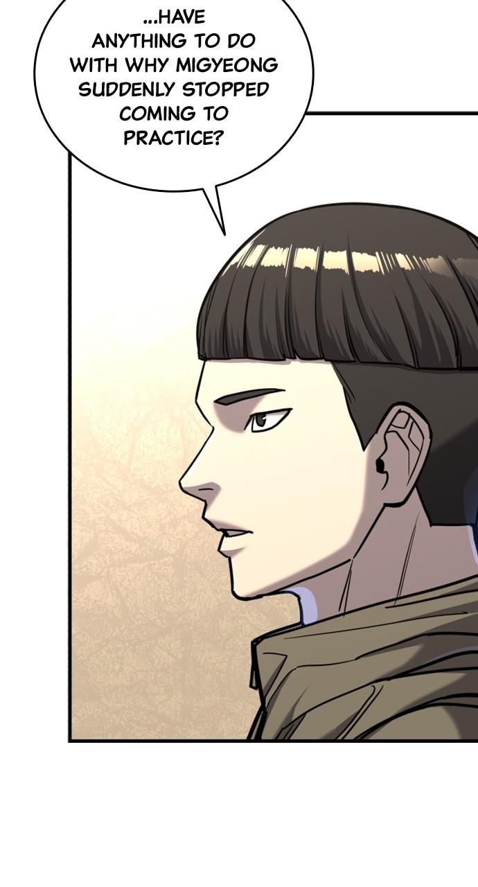 Justice Deserved Chap 10 - Next Chap 11