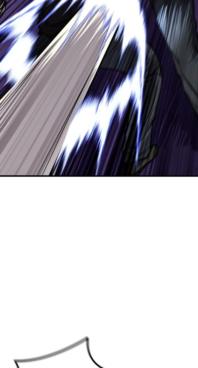 Justice Deserved Chap 10 - Next Chap 11