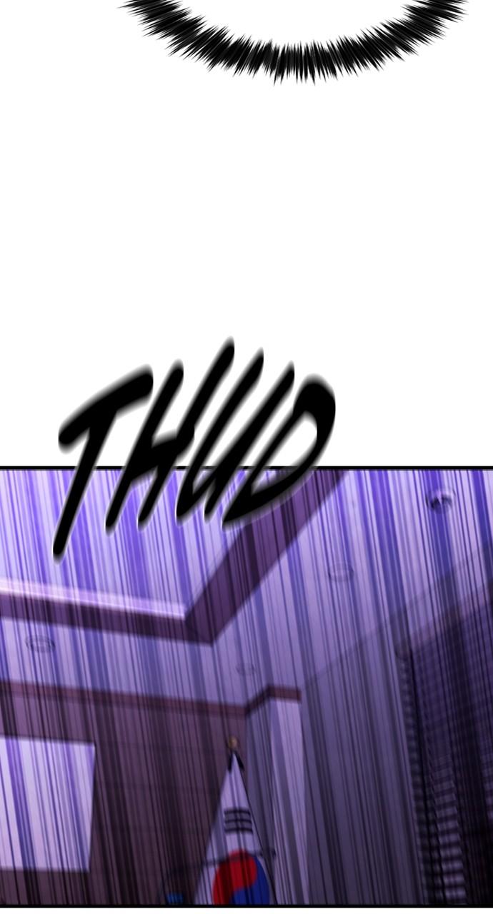 Justice Deserved Chap 10 - Next Chap 11