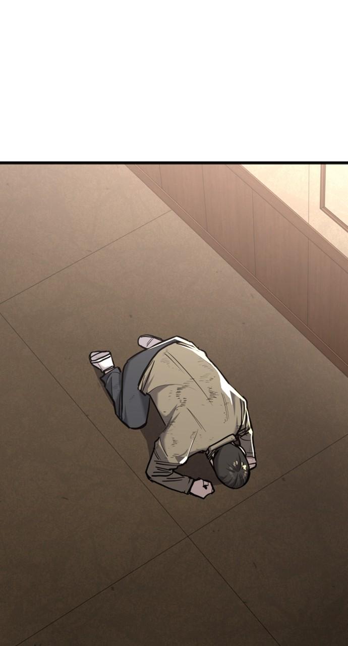 Justice Deserved Chap 10 - Next Chap 11