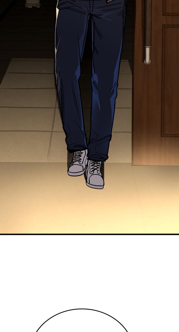 Justice Deserved Chap 10 - Next Chap 11