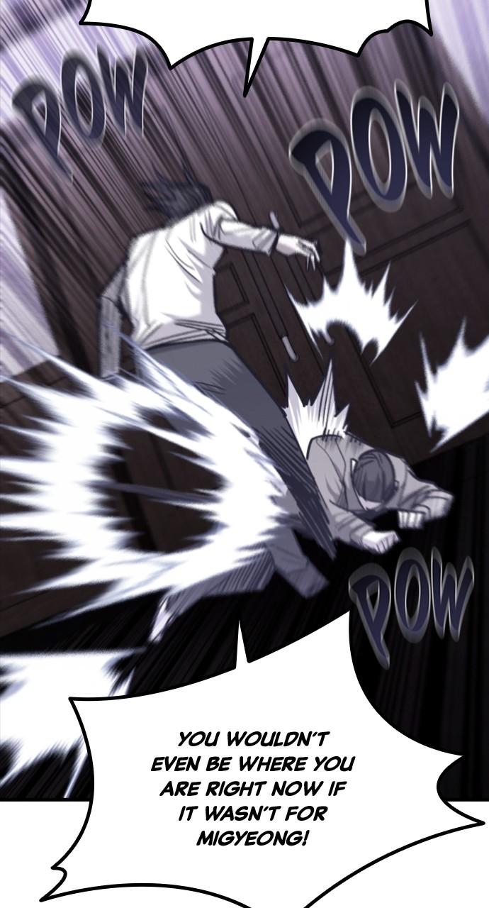 Justice Deserved Chap 10 - Next Chap 11