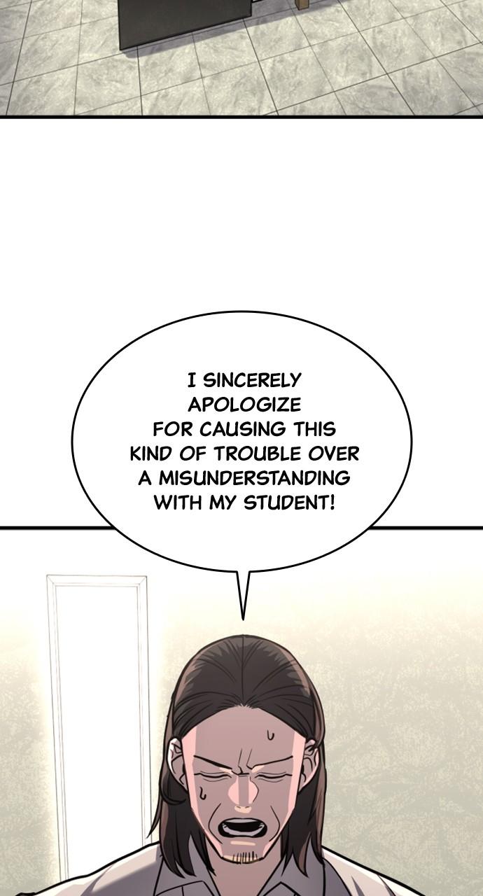 Justice Deserved Chap 10 - Next Chap 11