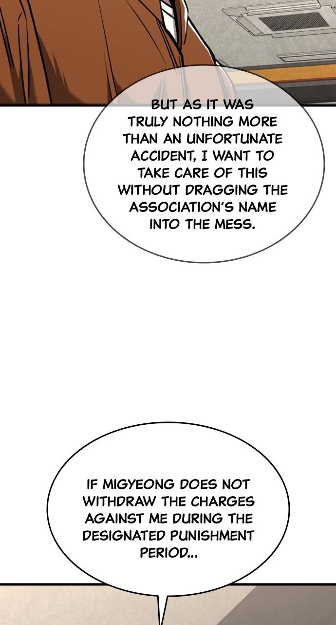 Justice Deserved Chap 10 - Next Chap 11