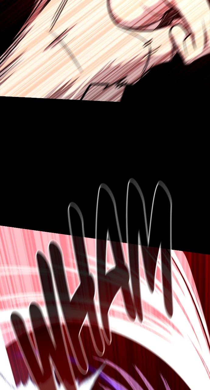 Justice Deserved Chap 11 - Next Chap 12