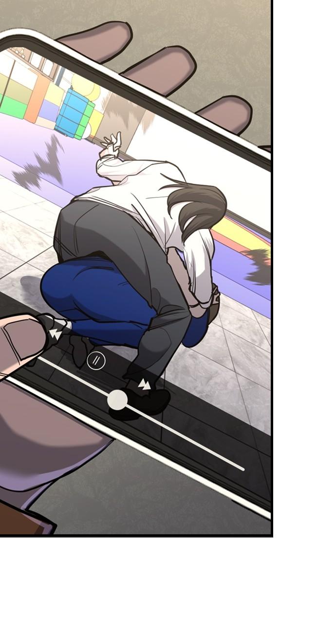 Justice Deserved Chap 11 - Next Chap 12