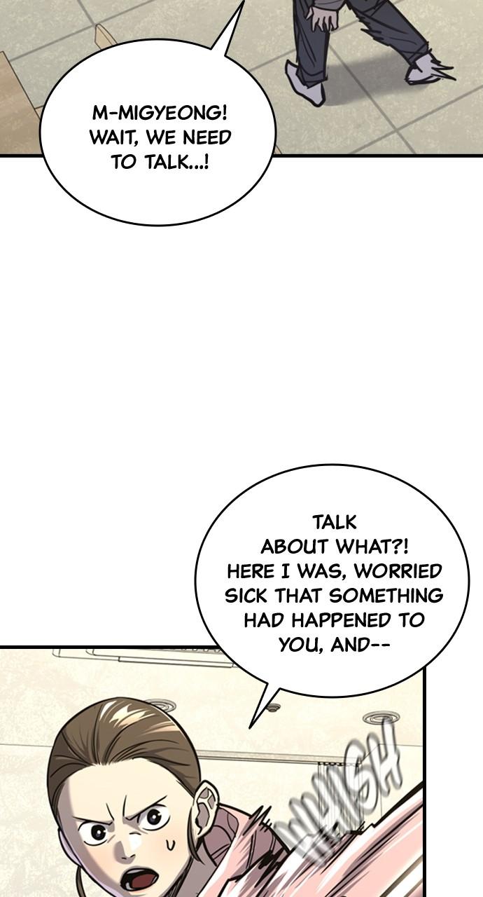 Justice Deserved Chap 11 - Next Chap 12