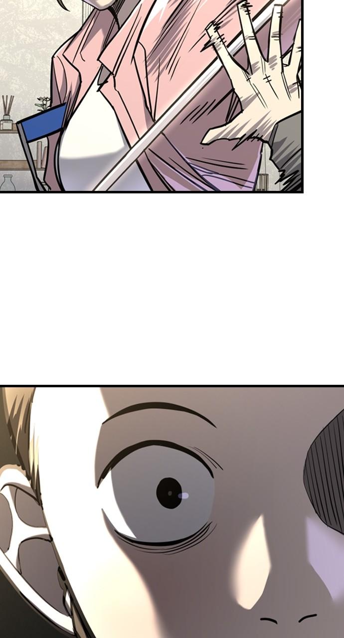 Justice Deserved Chap 11 - Next Chap 12