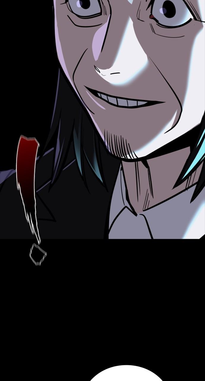 Justice Deserved Chap 11 - Next Chap 12