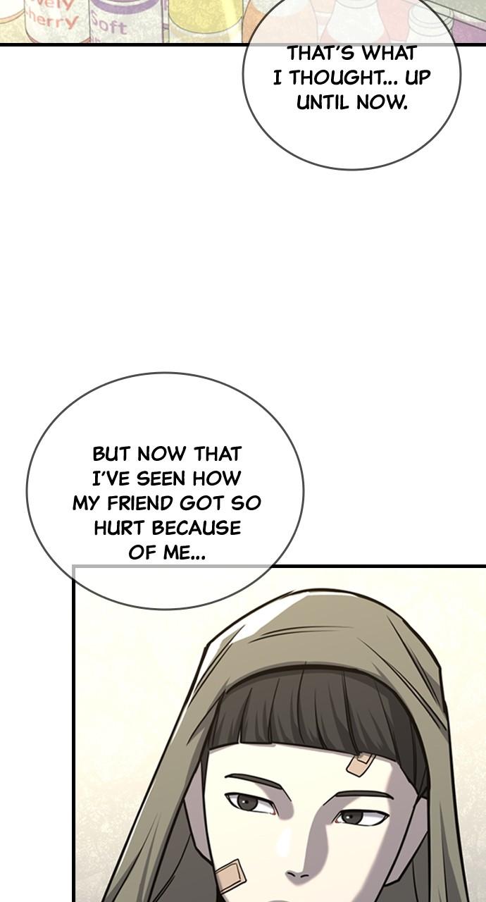 Justice Deserved Chap 11 - Next Chap 12