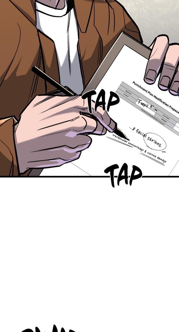 Justice Deserved Chap 11 - Next Chap 12