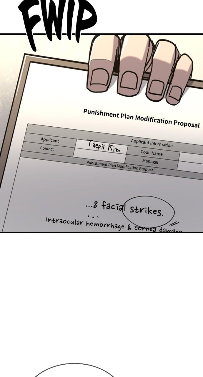 Justice Deserved Chap 11 - Next Chap 12