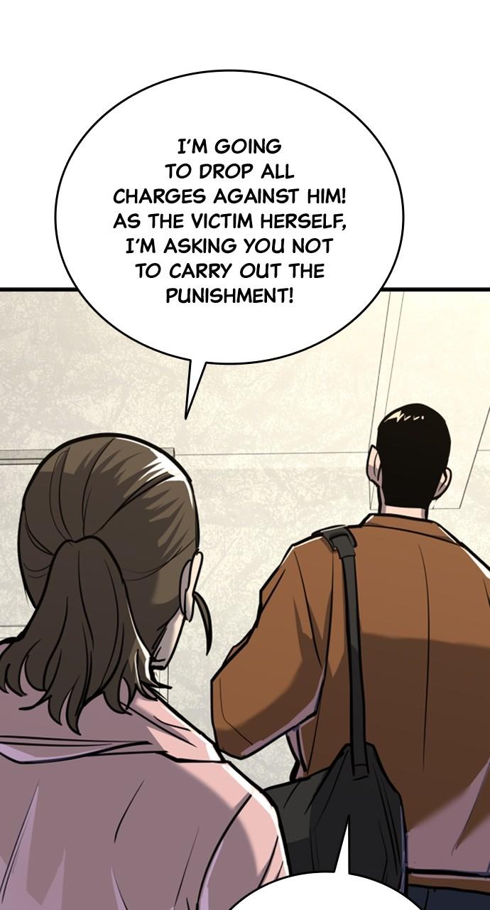 Justice Deserved Chap 11 - Next Chap 12