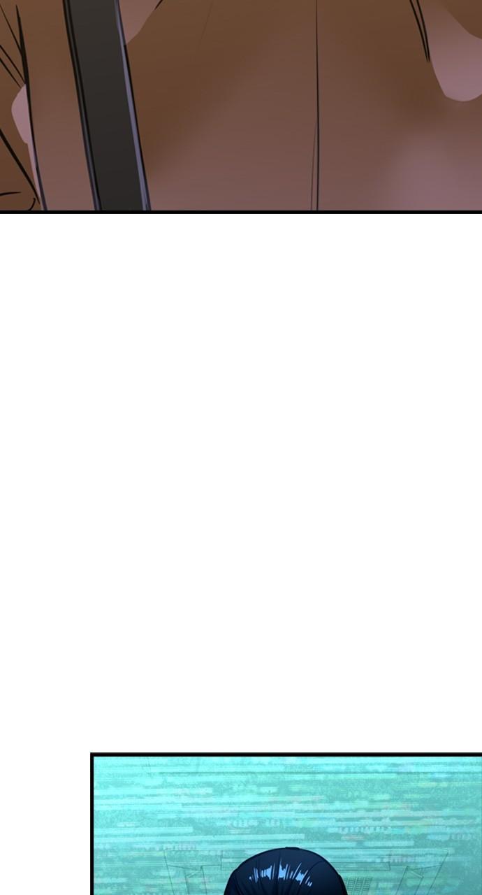 Justice Deserved Chap 11 - Next Chap 12