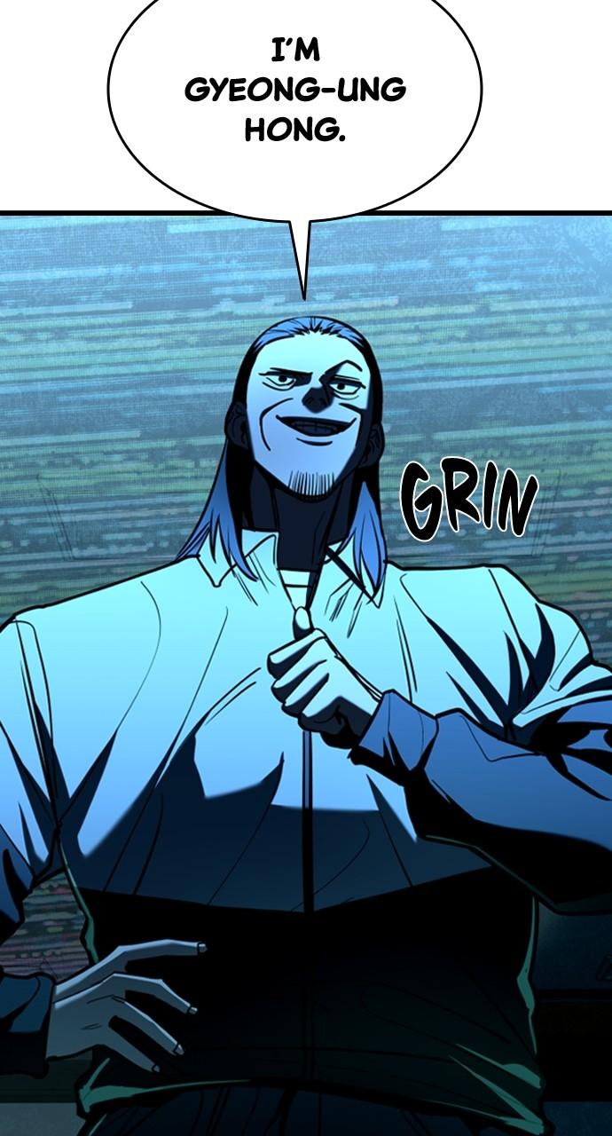 Justice Deserved Chap 11 - Next Chap 12