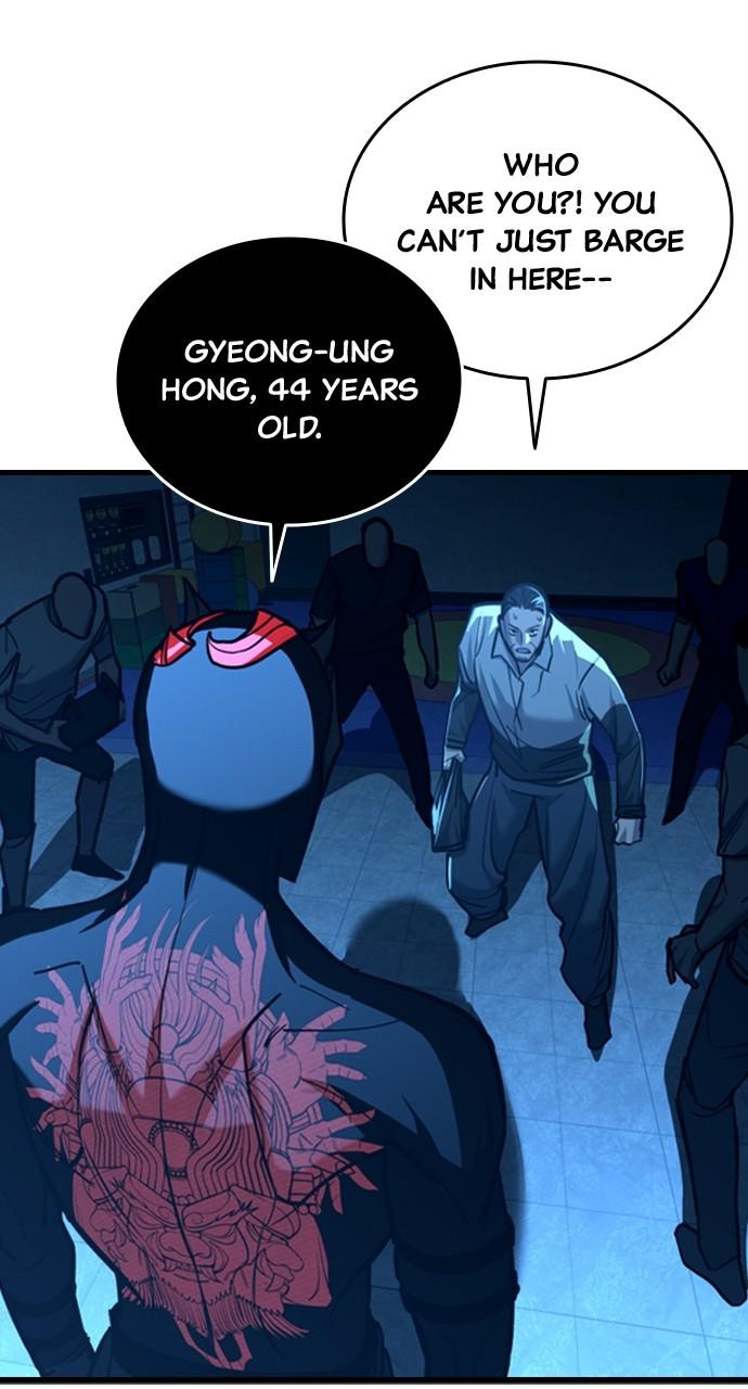 Justice Deserved Chap 11 - Next Chap 12