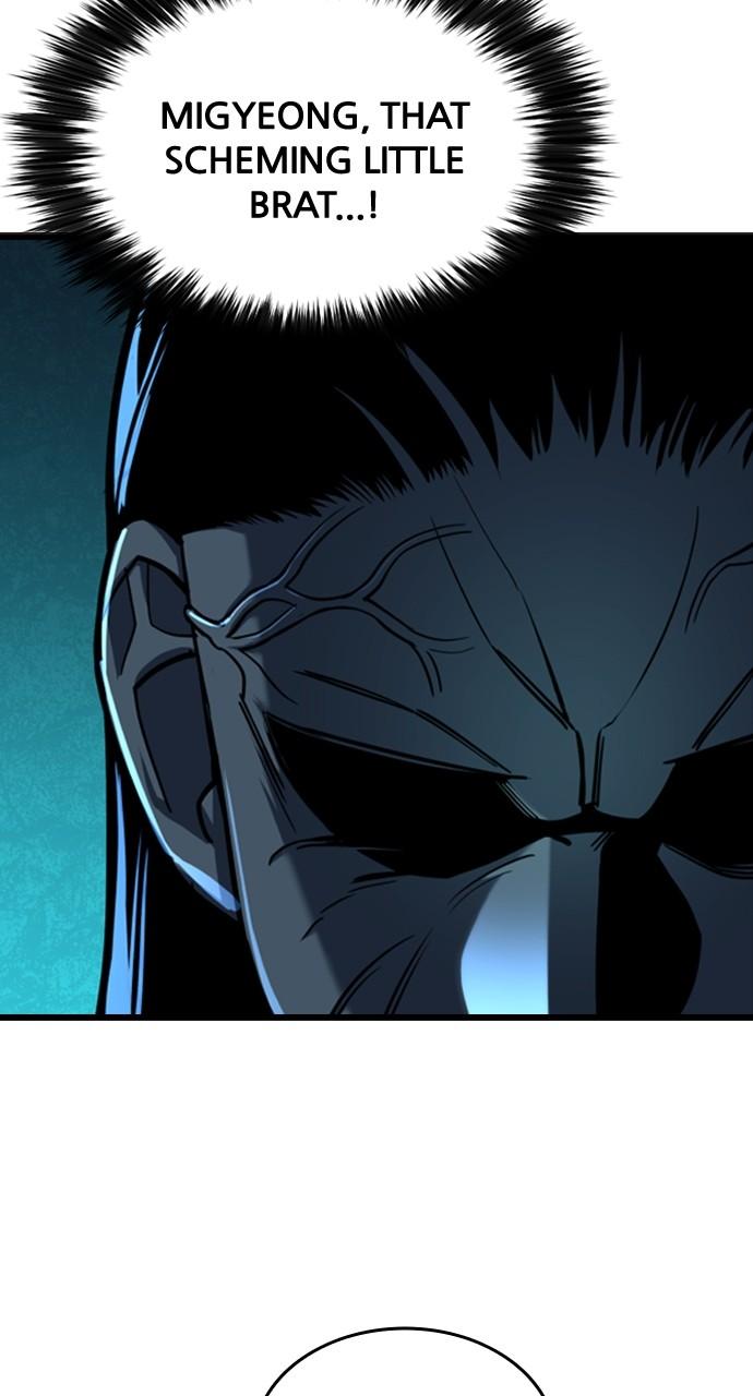 Justice Deserved Chap 11 - Next Chap 12