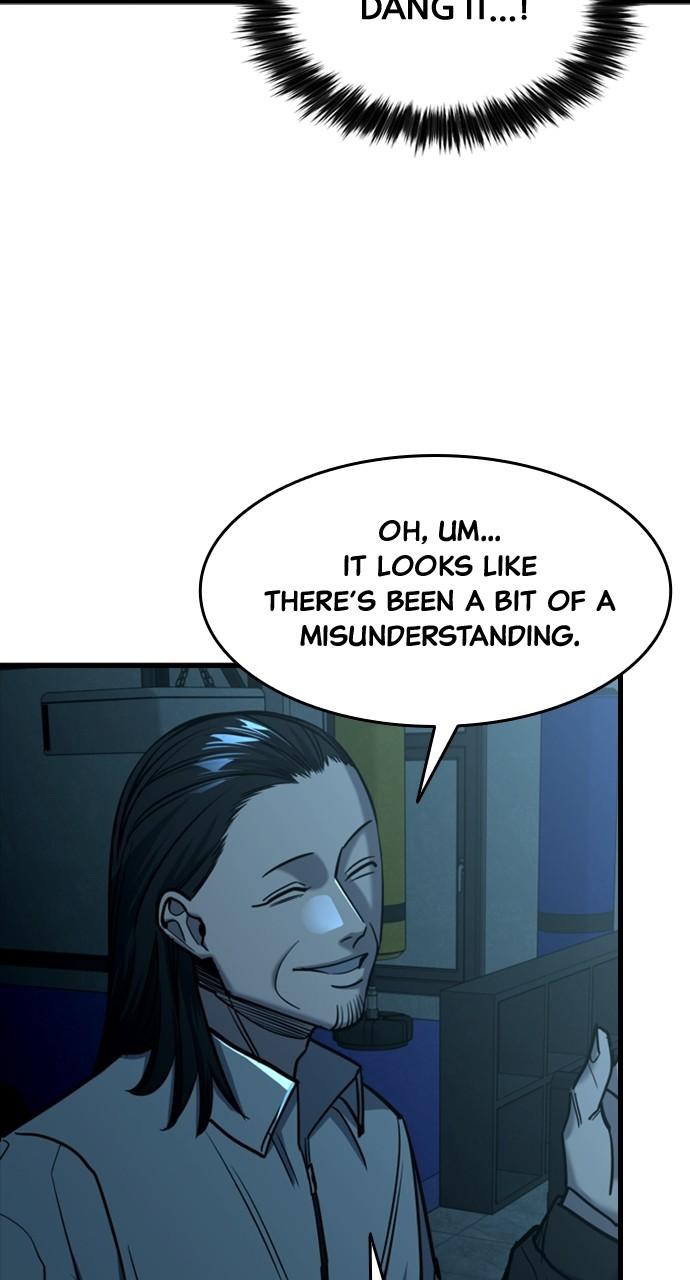 Justice Deserved Chap 11 - Next Chap 12