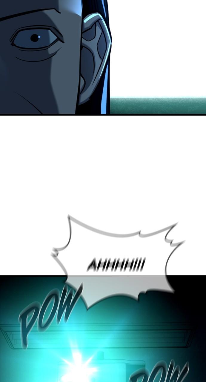 Justice Deserved Chap 11 - Next Chap 12