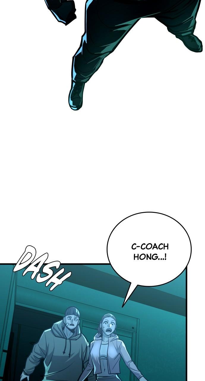 Justice Deserved Chap 12 - Next Chap 13