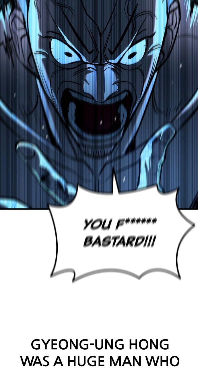 Justice Deserved Chap 12 - Next Chap 13