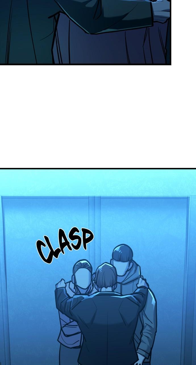 Justice Deserved Chap 12 - Next Chap 13