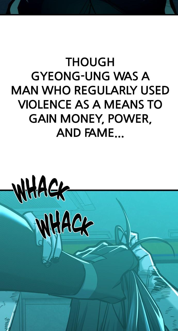 Justice Deserved Chap 12 - Next Chap 13