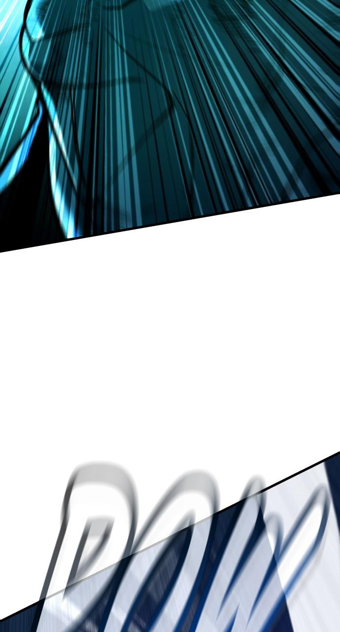 Justice Deserved Chap 12 - Next Chap 13