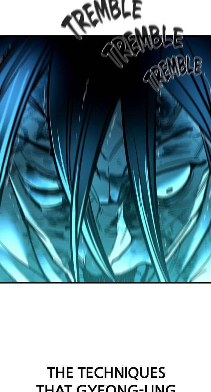 Justice Deserved Chap 12 - Next Chap 13