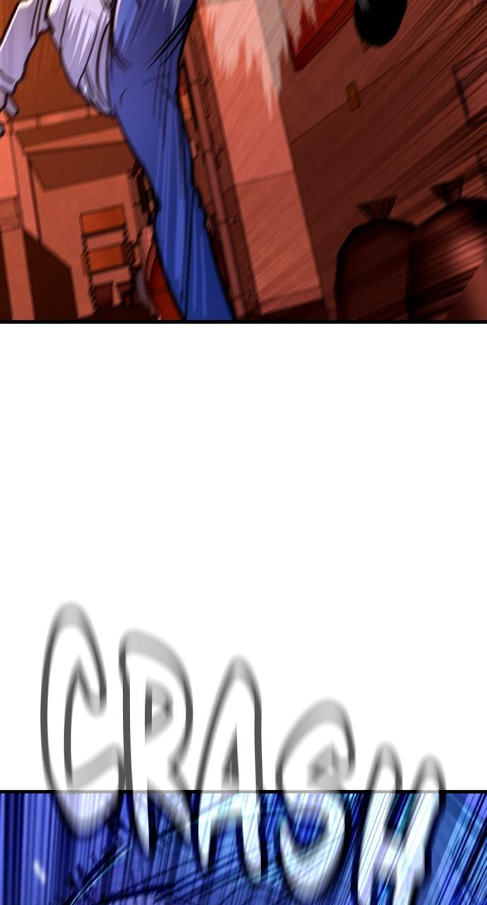 Justice Deserved Chap 13 - Next Chap 14