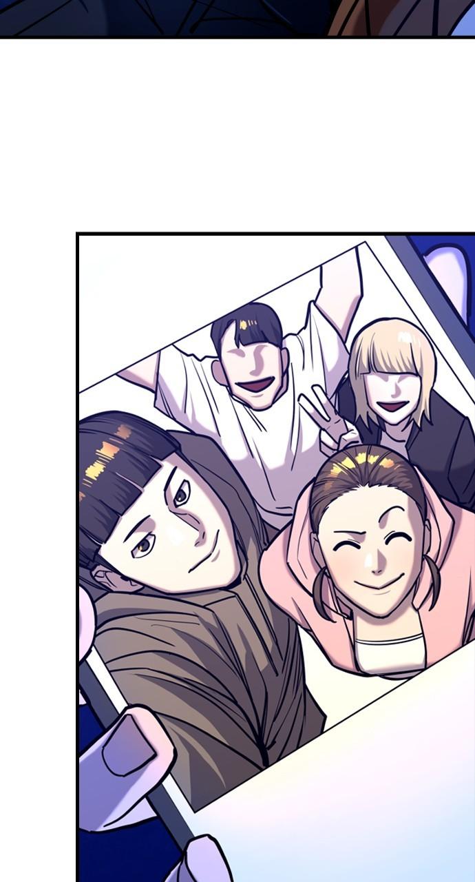 Justice Deserved Chap 13 - Next Chap 14
