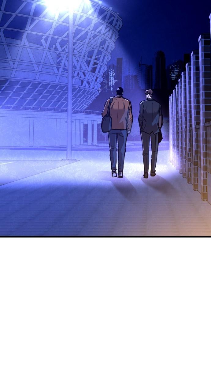 Justice Deserved Chap 13 - Next Chap 14